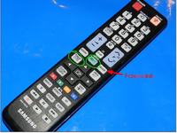 jak włączyć motion plus w internet tv w samsung le40c650