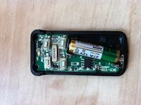 Matiz sterowanie centralnym zamkiem