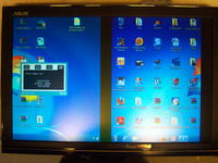 Asus VW192DR - Podzielony obraz na matrycy Asus VW192DR - Podzielony obraz na matrycy