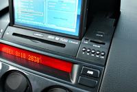 co to za urządzenie? - jakie to model? jaka marka?