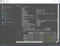 Athlon X4 860K - skaczące temperatury, różne odczyty w programach