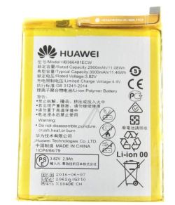 Bateria litowo-jonowa Huawei z oznaczeniami i ostrzeżeniami na etykiecie.