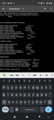 Diagnostic Scanner Screenshot Renault Clio Mk4 Screenshot of a diagnostic scanner with error data for Renault Clio Mk4.