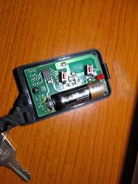 Proxima ZS w Hondzie Accord VI 99r. LPG - Wysoki pobór prądu przez alarm