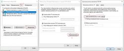 Jak wyłączyć usługę VPN dla konkretnej aplikacji?
