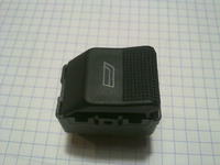 Czy schemat podłączenia szyb na przekaźnikach PRE0004 jest poprawny?