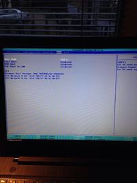 Lenovo G50-30 - Instalacja drugiego systemu - BIOS nie widzi USB Lenovo G50-30 - Instalacja drugiego systemu - BIOS nie widzi USB