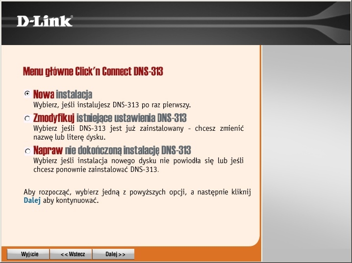 D link dns 313 программа установки