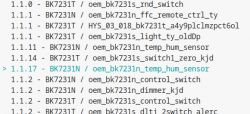 List of firmware versions with version 1.1.17 highlighted for the BK7231N/oem_bk7231n_temp_hum_sensor device.