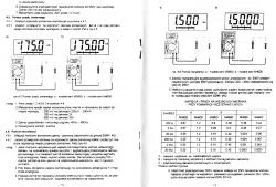 METEX M-4650CR instrukcja obsługi alebo schemat