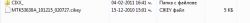 Fix CI PLUS KEY FAIL: NAND Flash for Toshiba 32SL738F TV, 715G4357-M01-000-005X Main Board
