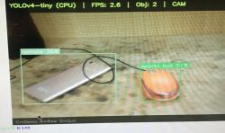 Will the new Arduino support a camera and detect objects? Arduino UNO Q vs AI vision models