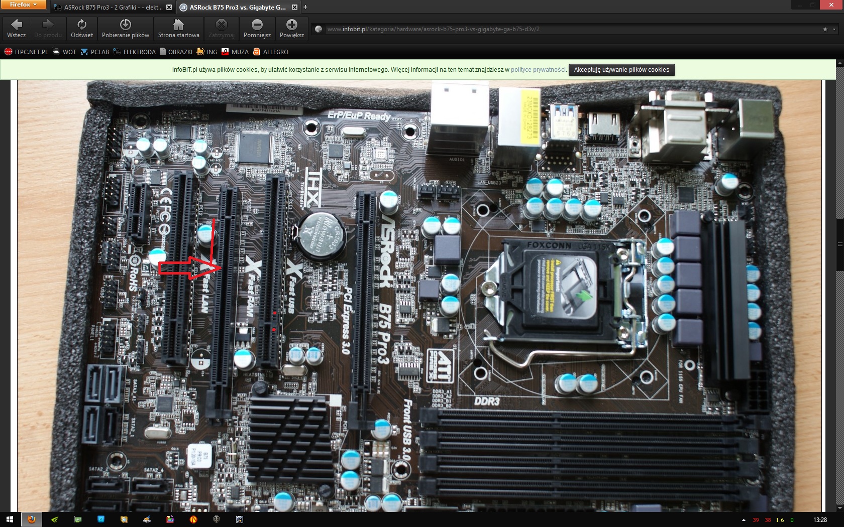 Схема подключения материнской платы asrock b75 pro3