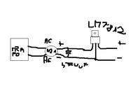 Jak obniżyć napięcie z 18V do 12-14V dla układu LM1036?
