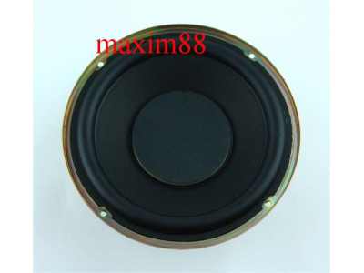 który głośnik będzie lepszy??