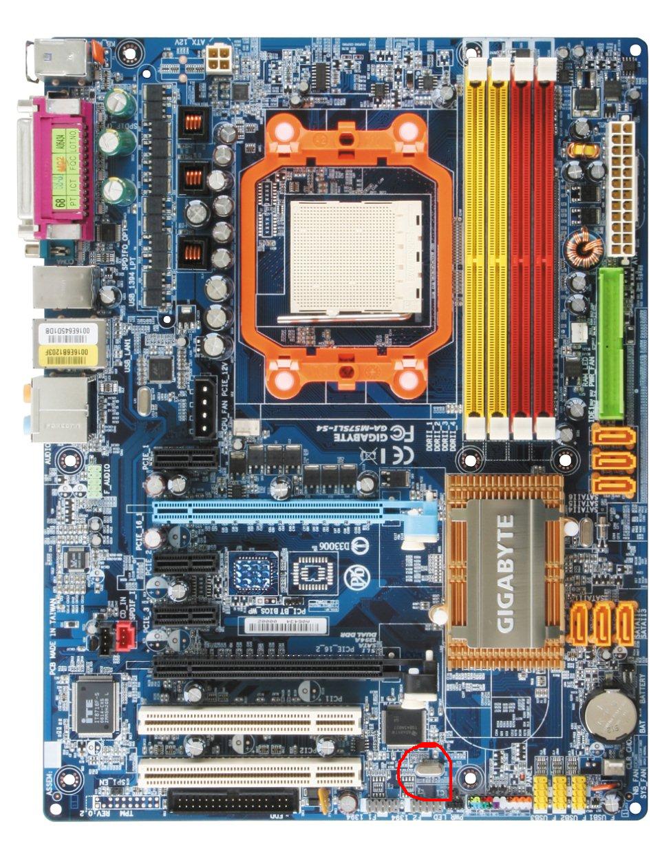 M57sli s4 bios обновление