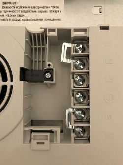 Connecting Whirlpool SMC 654 F / BT / IXL Induction Hob to a Three-Phase Installation Connecting Whirlpool SMC 654 F / BT / IXL Induction Hob to a Three-Phase Installation