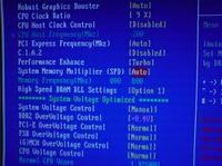Jak podkręcić Core 2 Duo E6550 na GA-P31-DS3L? Ustawienia BIOS, napięcia