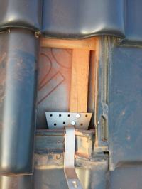 Photovoltaic Panels Installation: Rafter Hooks and Ceramic Tile Roof Compatibility