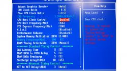 Gigabyte Overclock GA-X48-DQ6 - Brak Możliwości Podkręcenia Procesora,Restart,Bi