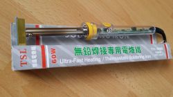 VW Fox - Wymiana taśmy wyświetlacza