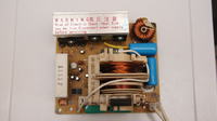 Siemens HB86P572 szukam schematu bo po 2 sekundach wyłącza się mikrofala