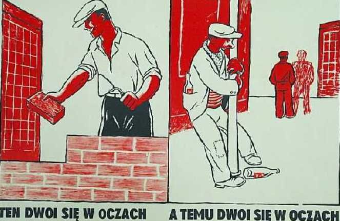 Koleiny Sign Zagadkowe