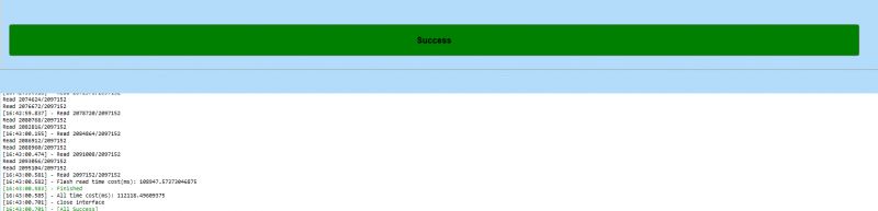 User interface with a Success message on a green background and operation logs.