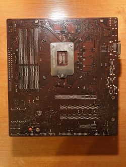 Asus P8B75-M - Działanie układu załącznia płyty głównej? potrzebny schemat Asus P8B75-M - Działanie układu załącznia płyty głównej? potrzebny schemat