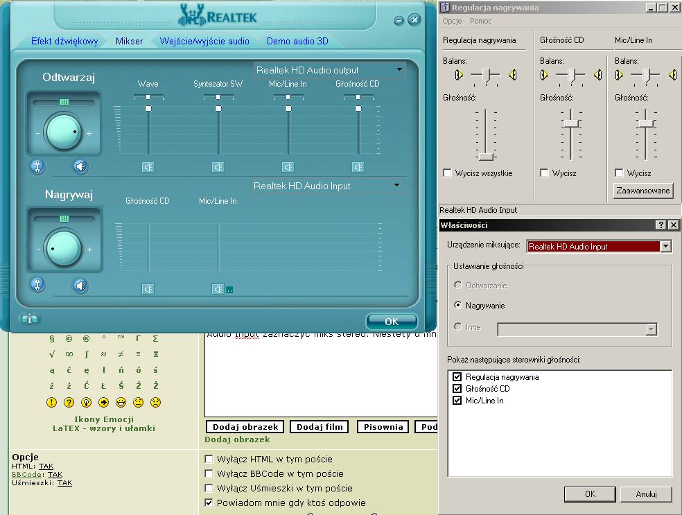 Realtek ac drivers. Драйвер звука. Realtek ac97 Audio. Realtek ac97 Audio Controller. Проигрыватель Realtek Media Player.