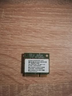 HP Pavilion dv6 - WiFi i Ethernet nie działają, tylko USB modem działa