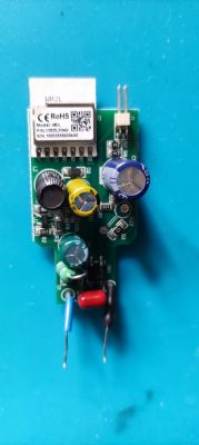 WB2L module on a circuit board with visible capacitors and other electronic components.