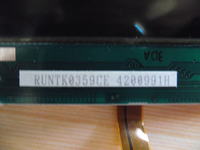 pomysł na wyświetlacz z ekranu kamery.