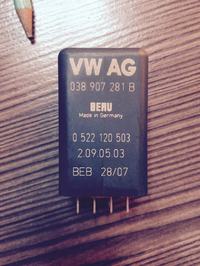 VW Passat B6 - Czy moduł świec żarowych to to samo co przekaźnik?