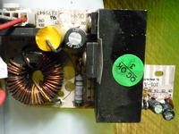 ToPower model: SPW-400W - z wnętrza dobiega dziwne cykanie?