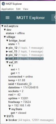 User interface of MQTT Explorer displaying a structure of topics and messages.