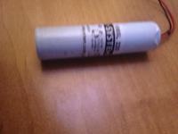 Gdzie kupić baterie do czujników Bosch FWA 4435?