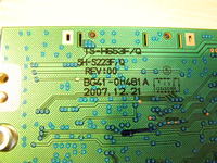 Samsung SH-S223Q - jak zaktualizować firmware do wersji SB03?