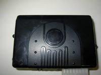 Autoalarm - identyfikacja