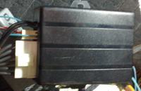 Co to jest za urządzenie, jaki producent i model?