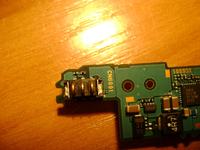 PSP FAT 1004 i zasilanie...