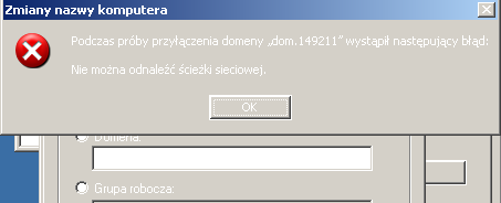 Win 2003 server i domena. Jak postawić kontroler domeny?