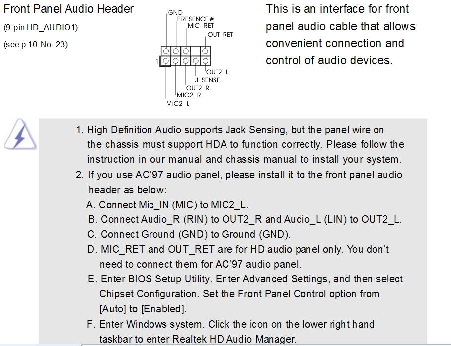 Asrock g41c gs схема подключения