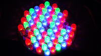 Reflektor PAR36 LED "69" Moje wykonanie Reflektor PAR36 LED "69" Moje wykonanie