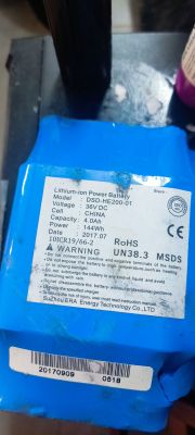 Czy bateria 36V 4.4Ah z ogniwami Sony pasuje do Howerboarda?