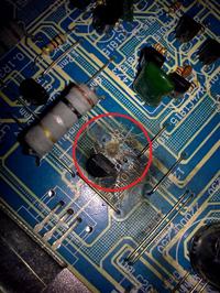 MARQUANT MCA 5000 SIL 720W popsuty, spalony ?da się aprawić?