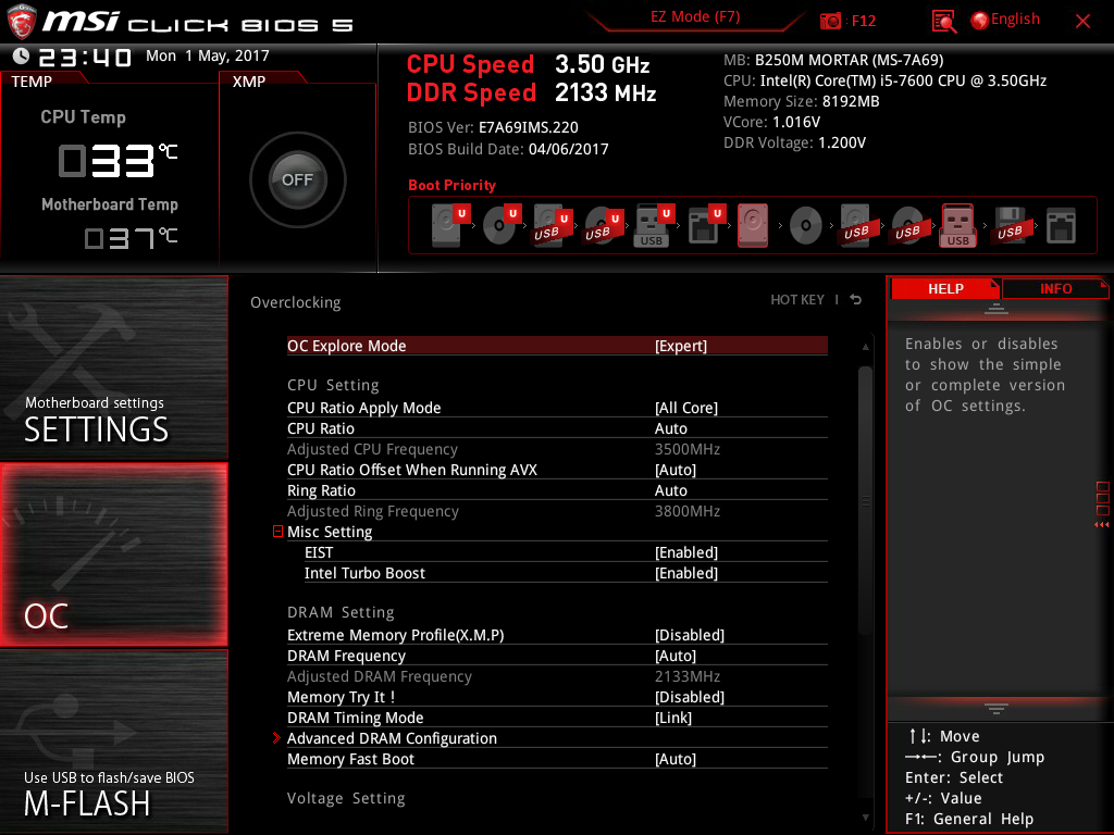 Dram configuration. B150m mortar. Timing Mode. Dram timing Mode link unlink что это.