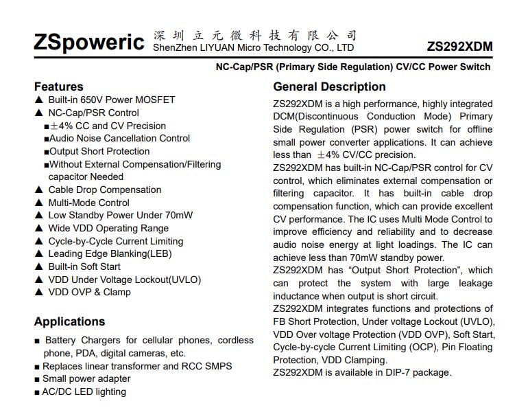 Specifications for ZS292XDM by ZSpoweric