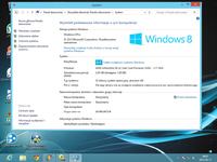 Komputer pokazuje mniej pamięci ram niż jest zainstalowana. Komputer pokazuje mniej pamięci ram niż jest zainstalowana.
