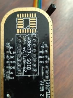 [BK7231N/CB2S] Comparison of multiple smart switch modules, differences on PCB, patched firmware